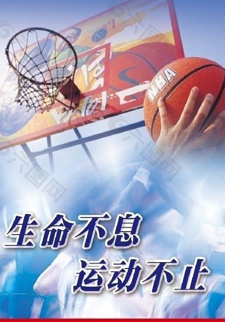 能成为影响