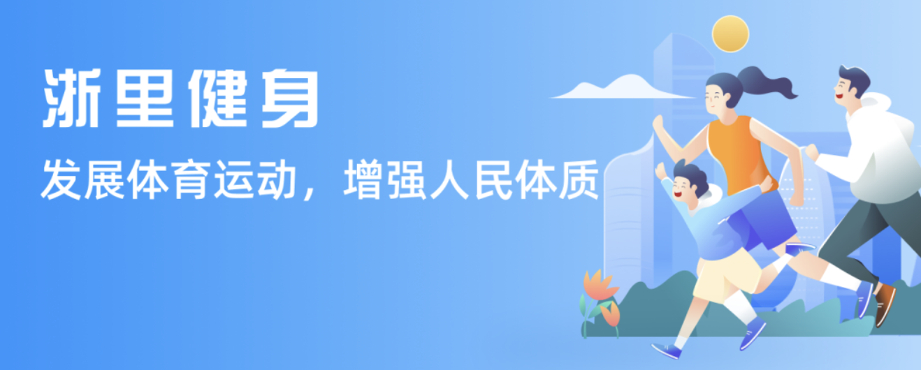 大悍将成为