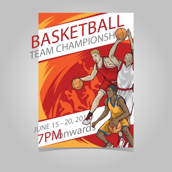 加大了后防 加大了后防