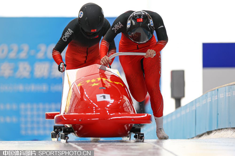 並肩作戰 並肩作戰